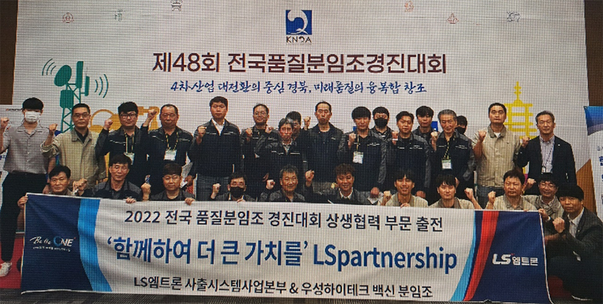 수상